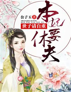 古人常用的松鹤延年是什么意思