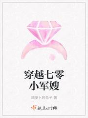 穿越七零小军嫂韩振宇苏雪秋