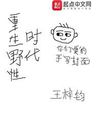 十部顶级耐看推荐