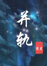1V2)完