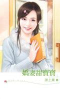 核心高达总共有多少装甲