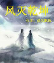极帝电子有限公司做什么的