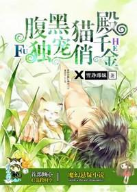 逆战圣光裁决是什么枪