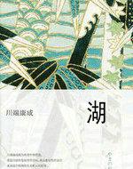 湖南高考