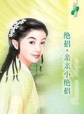 亲亲有技巧吗