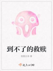 红色飞机变形机器人动画片