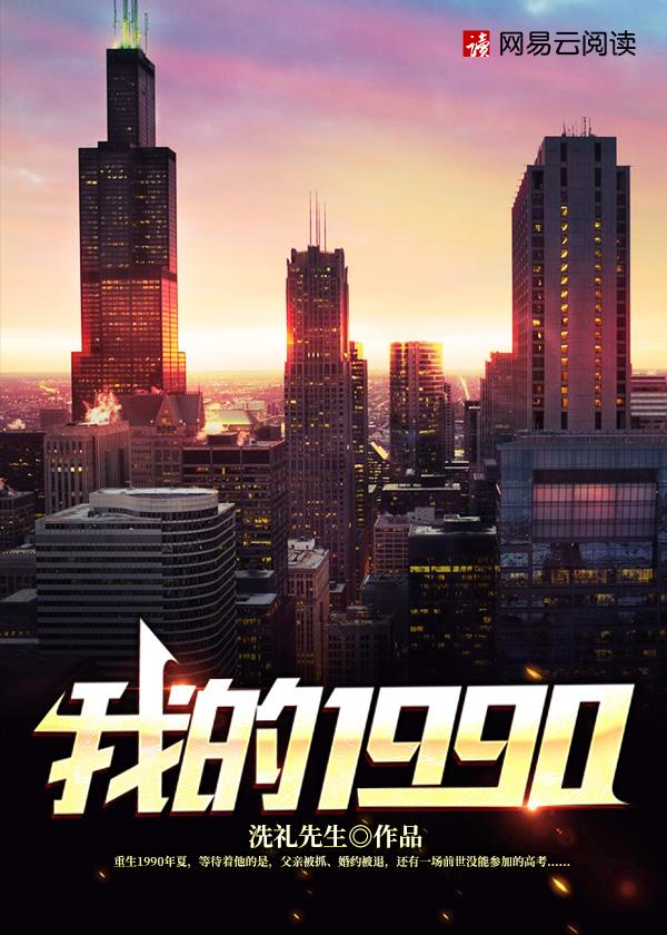 陈泽文是谁