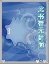 重生之都市仙尊洛尘漫画免费观看