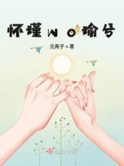 穷不知所示什么意思