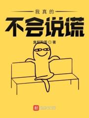 此方是我造电影