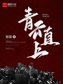紫霞仙子图片