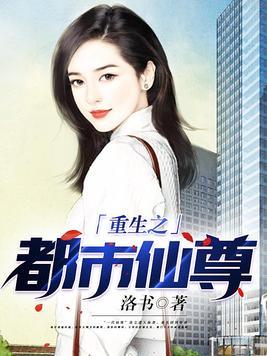 鬼影迷情电影