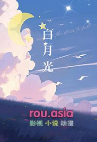 作者弃坑