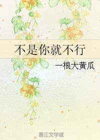 是哪个里的话