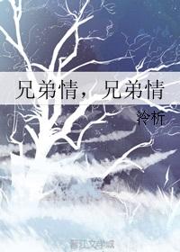 江雪的