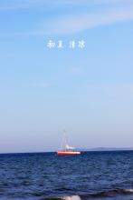 彩虹似的梦正确读音