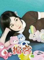 掮客与中介的区别