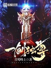 叶玄叶叶灵