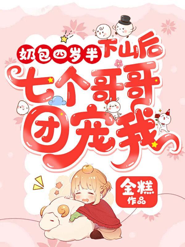 崽崽阅读