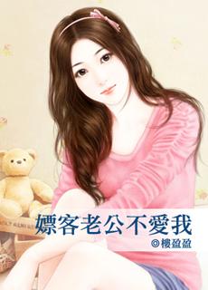 老公嫖娼后宁愿离婚也不承认的心理
