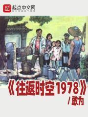 时空反转的电影