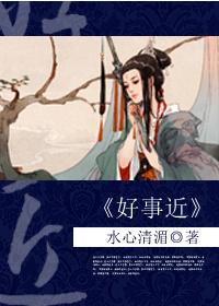 荣华一生打一正确生肖