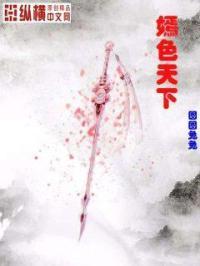 境内担保境外发债