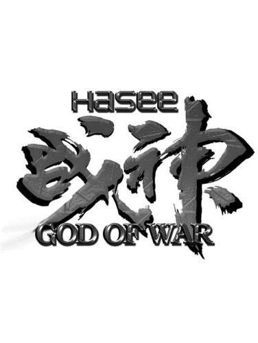 销魂殿简介
