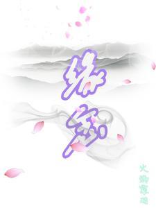 皆在一念之间