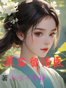 浪子情歌视频