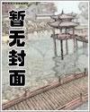 我想活下去 知乎