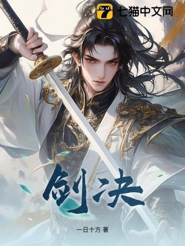 弓弯明月辉