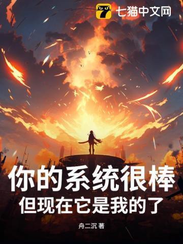 末日开放游戏