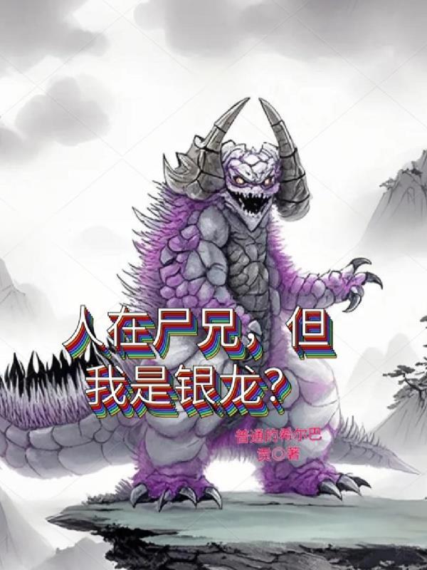 我的技能会自己修炼