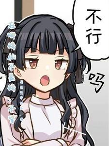 去哪修仙最好