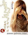 重生1994逃婚海钓赢麻了661