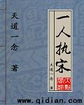 今生只愿是你