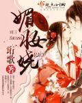 超级修仙系统(江宇01)