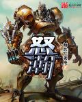 我的世界开创造指令是什么