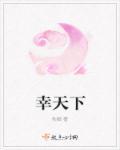 图行天下图片大全