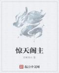 金天格胶囊