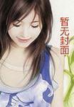 光灵2什么时候上映
