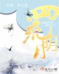 颜氏是什么意思
