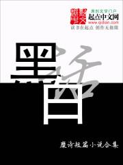 黑白画人物女