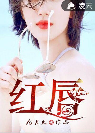 乌镇似水年华