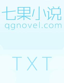二胎奋斗记真人漫画全集免费