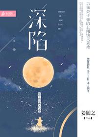 眼眶深陷