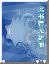 梦境修炼啥意思